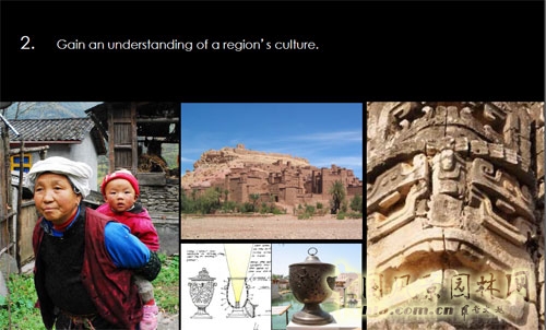 可持續(xù)規(guī)劃設計指導原則