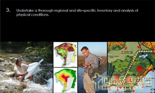 可持續(xù)規(guī)劃設計指導原則