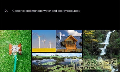 可持續規劃設計指導原則