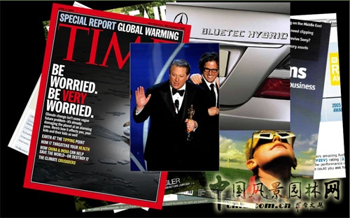 戈爾對于環境問題的宣傳