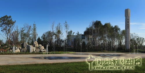 笛東 袁松亭 景觀設計