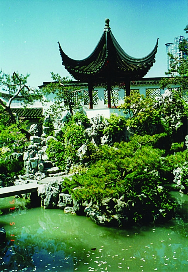 蘇州園林 中國園林 賽明思 宋慶齡