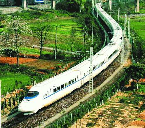 《意見》強調，鐵路用地及毗鄰區域土地要綜合開放利用。