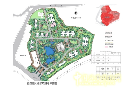 文科園林 園林企業 景觀園林 景觀設計