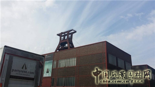 埃森的關稅同盟煤礦工業(yè)區(qū)