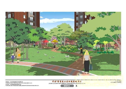 小區(qū)景觀設(shè)計(jì) 景觀設(shè)計(jì) 施工圖 