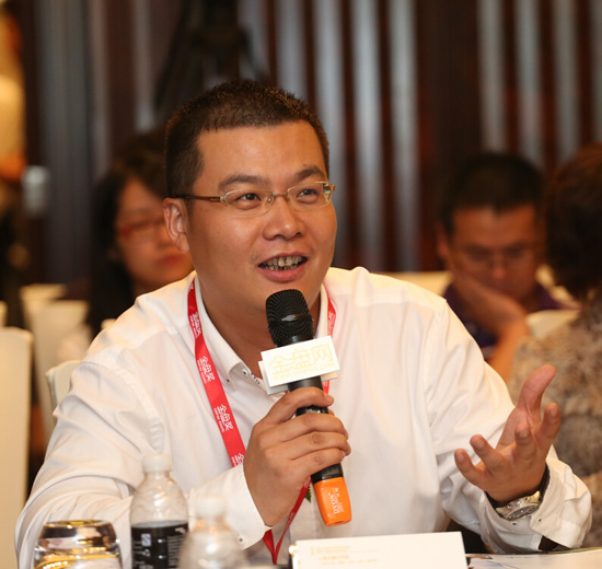 金盤獎 景觀園林 時代樓盤