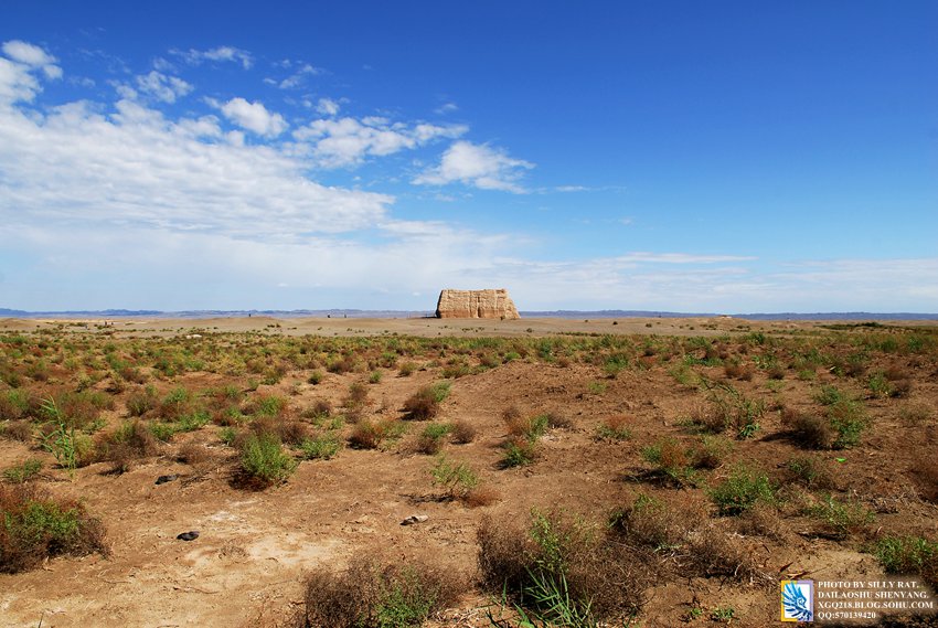 玉門(mén)關(guān)遺址