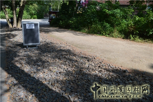 德國Südgel?nde自然公園 