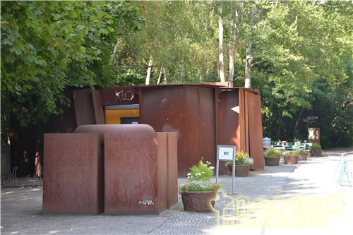 德國Südgel?nde自然公園 