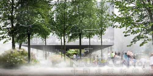 米蘭世博會奧地利館