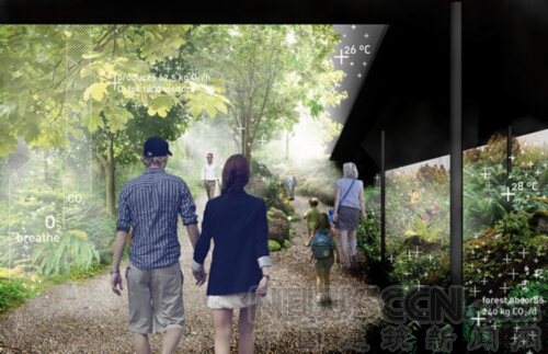 米蘭世博會奧地利館