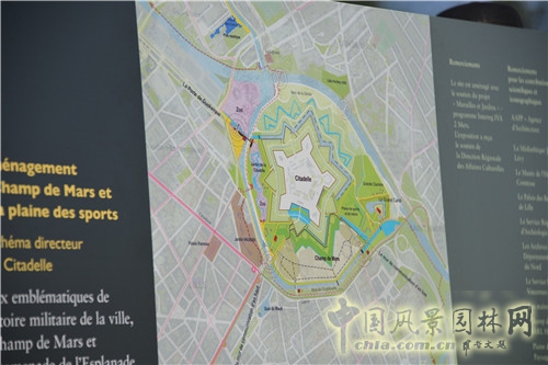 法國里爾星城防護