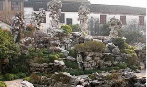 蘇州園林 殘粒園 拙政園 可園 五峰園