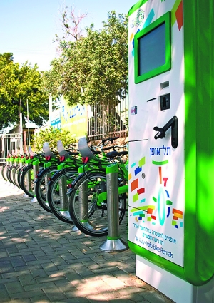 Tel-O-Fun自助服務(wù)終端機