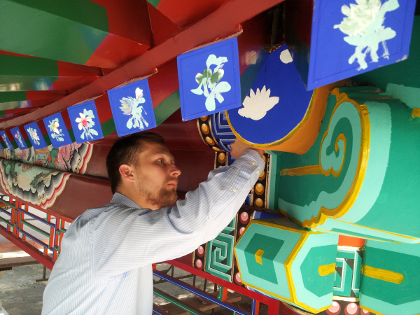 中國園靚飾波蘭皇家瓦津基公園