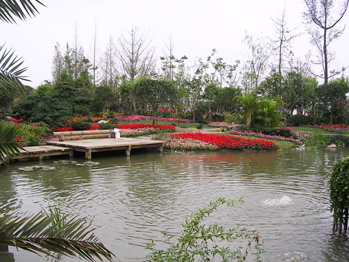 諧苑 花漫錢塘 浙江園 花博會(huì)