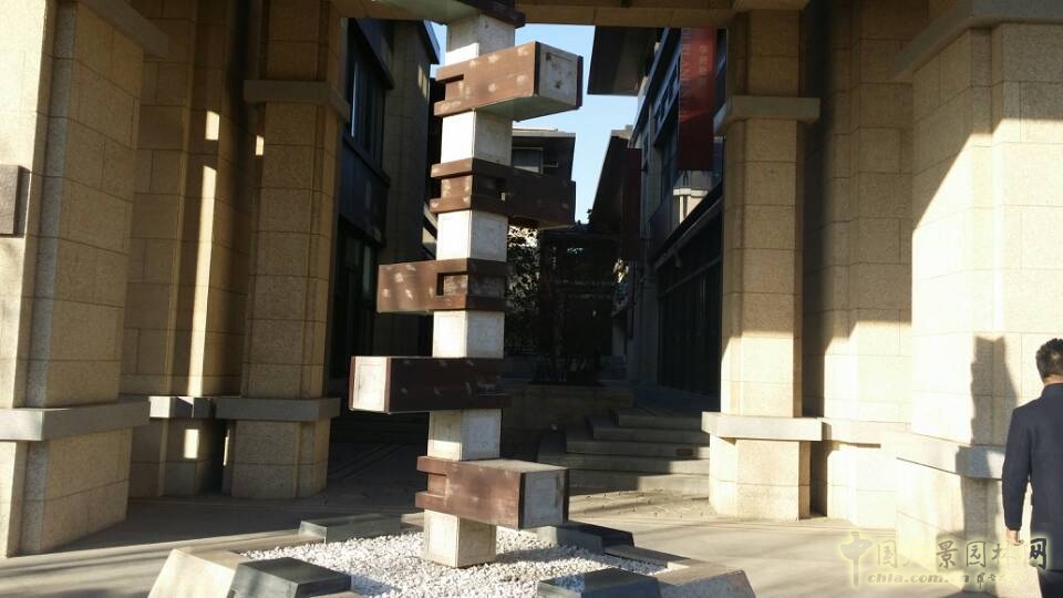 園冶杯 住宅景觀獎 天開園林