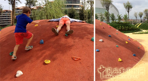 Akasya Acibadem中央公園