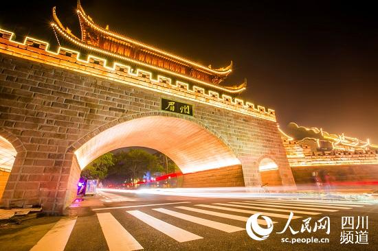 眉山：東坡濕地公園開園 掀文化名城建設大幕