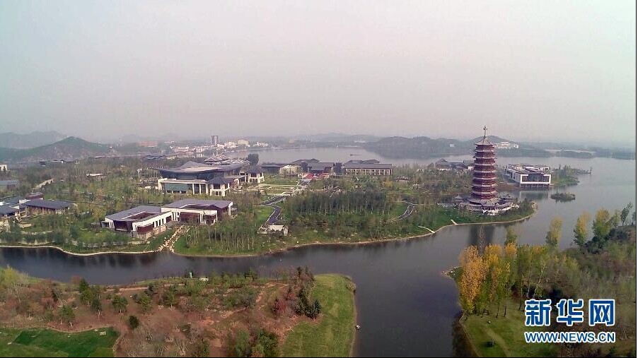 APEC會址 懷柔雁棲湖 懷柔