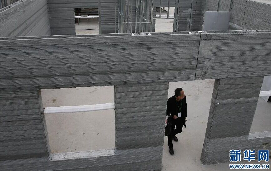 打印建筑 蘇州公園園區(qū) 3D打印建筑