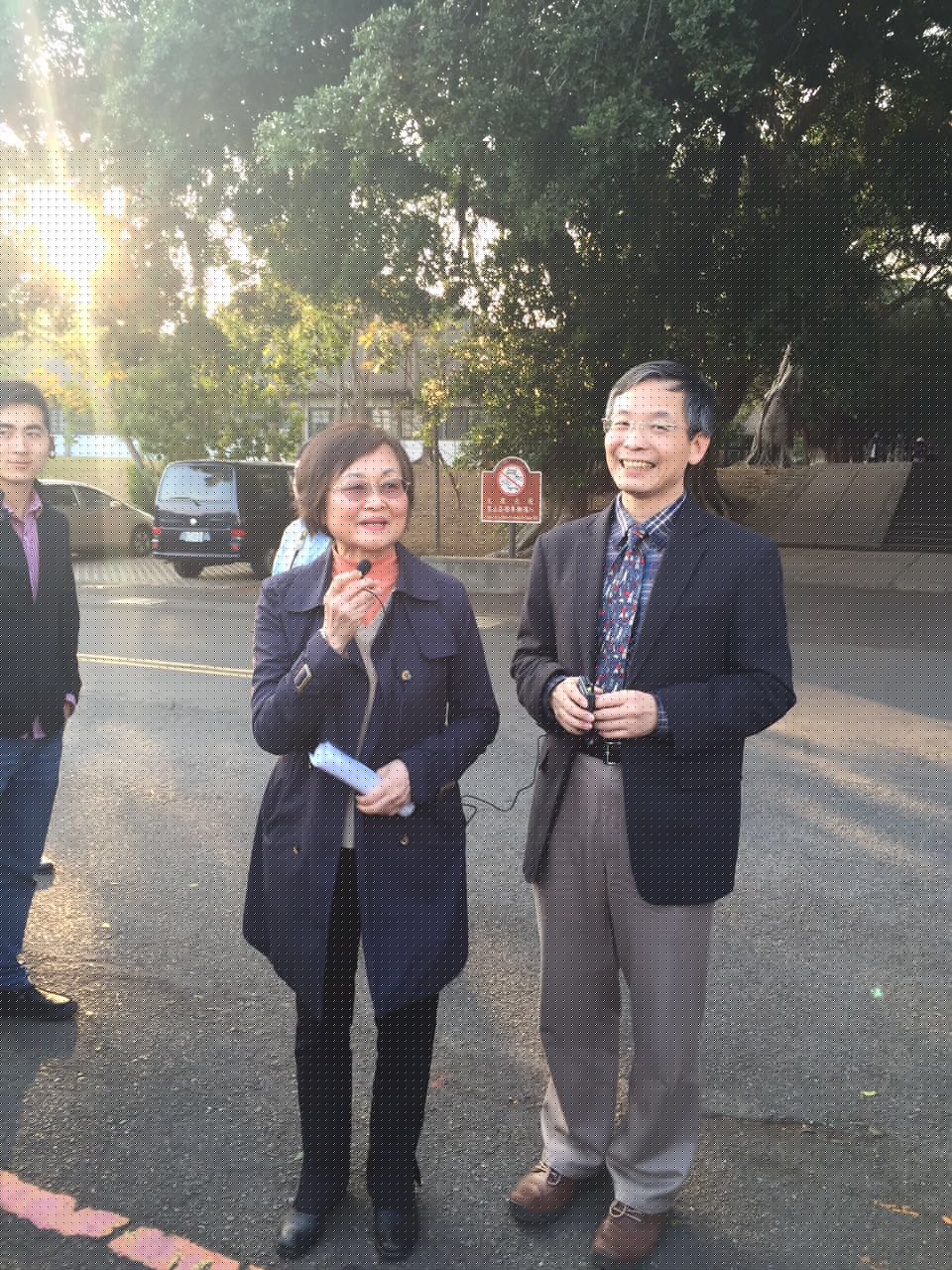 臺(tái)灣園林專業(yè)考察團(tuán)參觀訪問(wèn)東海大學(xué)