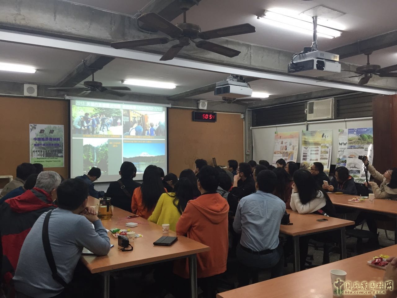 臺灣園林專業(yè)考察團參觀訪問東海大學