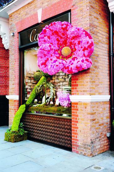 花藝 花卉藝術 花藝設計 花藝造型