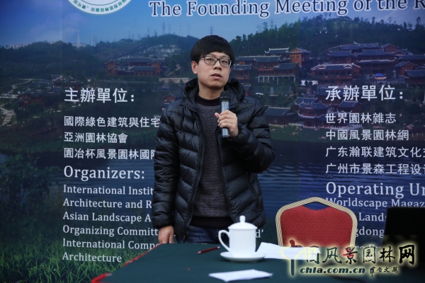 中南林業科技大學風景園林學院金熙教授