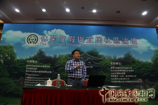 鑫苑中國(guó)設(shè)計(jì)副總經(jīng)理包布赫