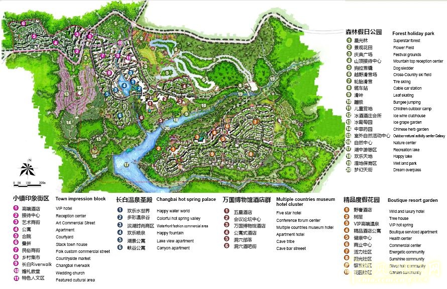 回歸自然而真實的景觀設計和傳統自信的文化景觀