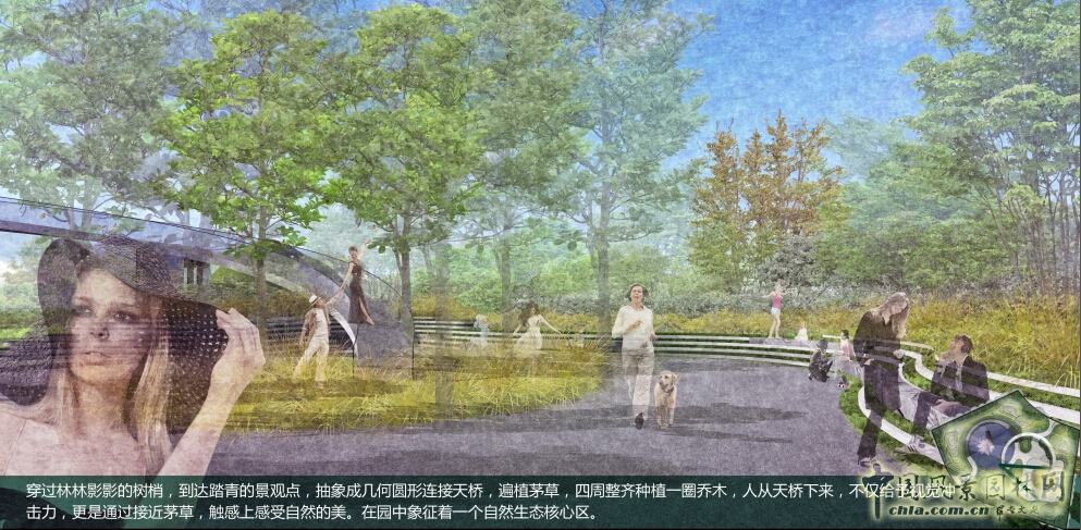 武漢園博會創(chuàng)意花園山水夢境