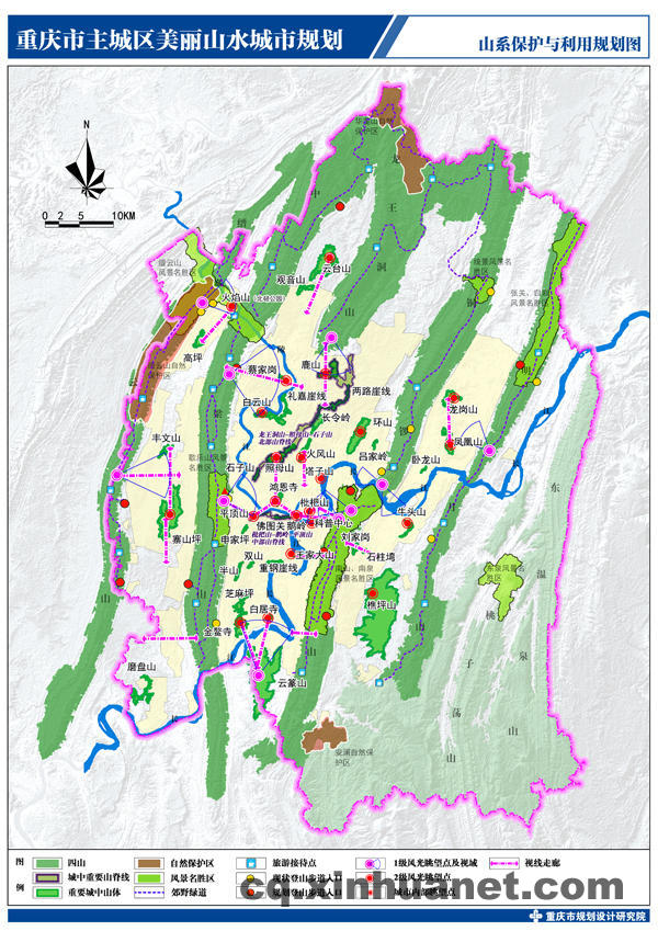 都市區(qū)山系保護與利用規(guī)劃圖(重慶市規(guī)劃局供圖）