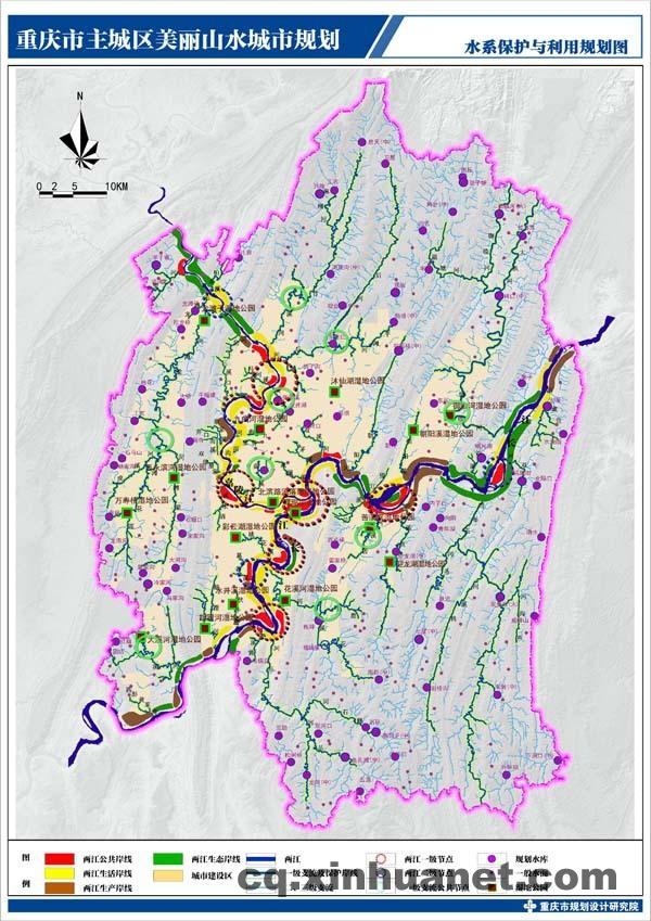 主城區(qū)水系規(guī)劃圖(重慶市規(guī)劃局供圖)