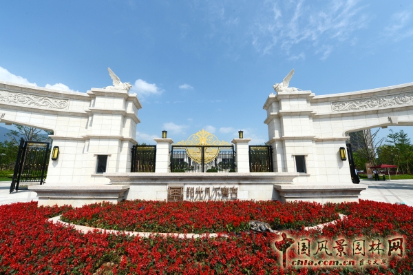 2015園冶杯住宅景觀獎大獎:福州﹒陽光凡爾賽宮