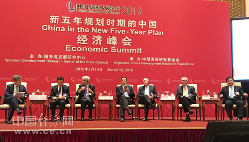 專家共議城市規劃:回歸以人為本才長期合理