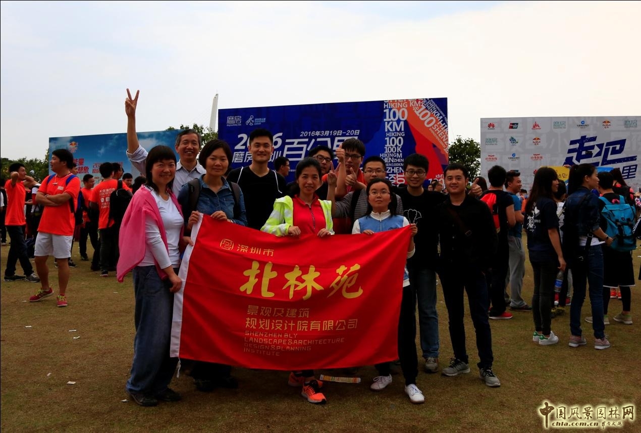 我們的驕傲，百公里讓我們看到深圳美麗的另立面