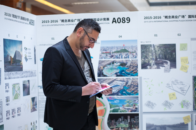 “概念商業廣場”國際建筑設計競賽學生組評選結果揭曉