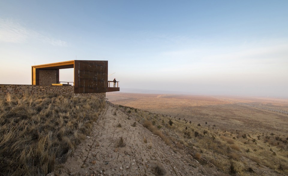 夢(mèng)想之窗——敖包山頂公園