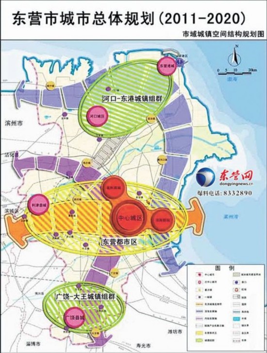 東營(yíng)規(guī)劃獲國(guó)務(wù)院批 被定義黃三角中心城市