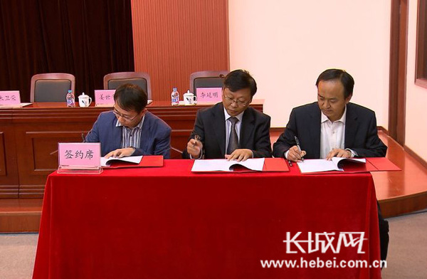 京津冀古樹名木保護研究中心在京成立