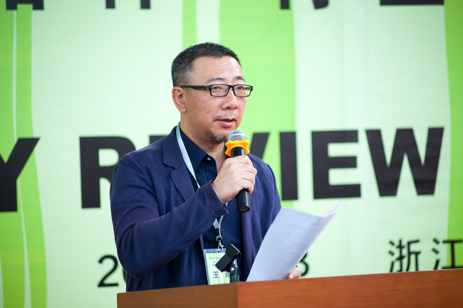 2015年永裕杯竹空間設(shè)計(jì)大獎(jiǎng)賽獲獎(jiǎng)名單首次發(fā)布