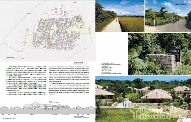 日本沖繩虹夕諾雅度假村