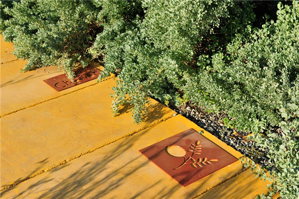 智利：QUILAPILUN公園景觀設計