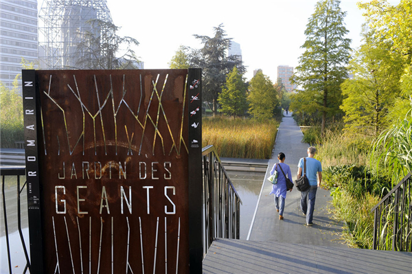 法國(guó)里昂巨人花園景觀設(shè)計(jì)(組圖)