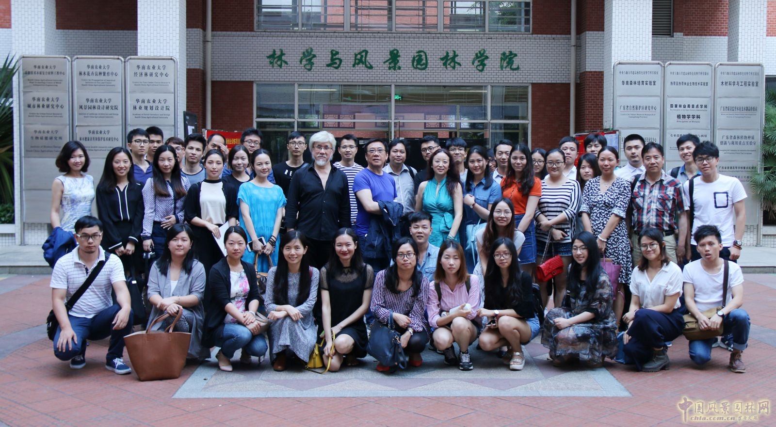 貝爾高林：景觀設(shè)計(jì)由環(huán)境規(guī)劃開(kāi)始