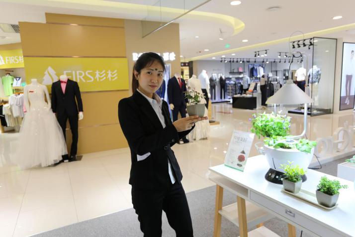 園藝界新晉網(wǎng)紅——家居無土彩葉小盆栽 華麗亮相銀泰商城