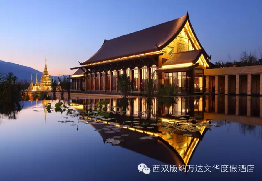 陸道股份:西雙版納萬達文華度假酒店景觀設計