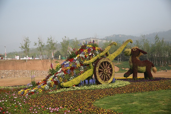 2014青島世園會立體花壇圖片賞析